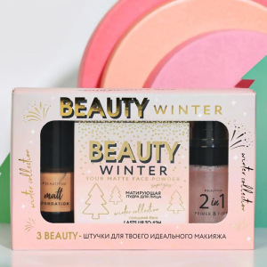 Бьюти-бокс для идеальной кожи "Beauty Winter" (праймер-фиксатор, тональный крем и пудра) Бьюти-бокс для идеальной кожи "Beauty Winter" (праймер-фиксатор, тональный крем и пудра)
