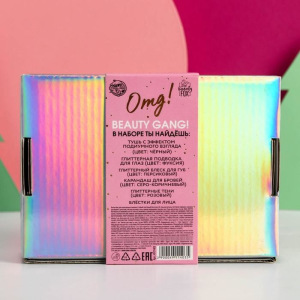 Бьюти-бокс "Meowy catmas" (6 beauty-штучек для невероятного макияжа) Бьюти-бокс "Meowy catmas" (6 beauty-штучек для невероятного макияжа)