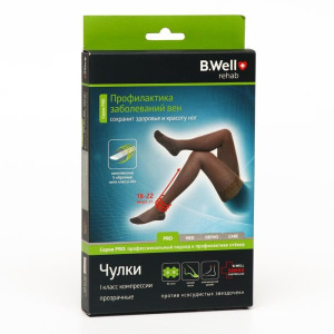 Чулки компрессионные B.Well JW-212 прозрачные с ажурным верхом, 1 класс, размер 3, цвет Safari Чулки компрессионные B.Well JW-212 прозрачные с ажурным верхом, 1 класс, размер 3, цвет Safari