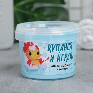 Детское мыло-суфле "Купайся и играй" 80 г, банан Детское мыло-суфле "Купайся и играй" 80 г, банан