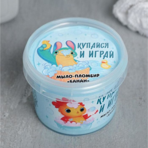 Детское мыло-суфле "Купайся и играй" 80 г, банан Детское мыло-суфле "Купайся и играй" 80 г, банан