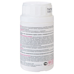 Дезинфицирующее средство «Део-Хлор люкс» Лимон 25 таблеток по 3,4 г Дезинфицирующее средство «Део-Хлор люкс» Лимон 25 таблеток по 3,4 г