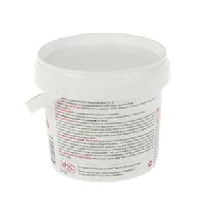 Дезинфицирующее средство с моющим эффектом «Део-Хлор» Люкс, 90 таблеток по 3,4 г. Дезинфицирующее средство с моющим эффектом «Део-Хлор» Люкс, 90 таблеток по 3,4 г.