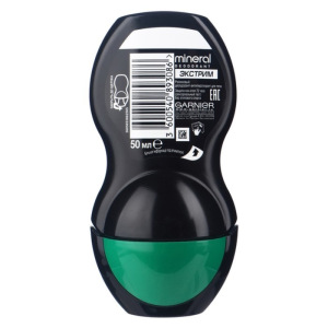 Дезодорант-антиперспирант Garnier Mineral Men «Экстрим», ролик, 50 мл Дезодорант-антиперспирант Garnier Mineral Men «Экстрим», ролик, 50 мл