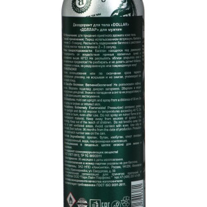 Дезодорант Dollar, мужской, 150 мл Дезодорант Dollar, мужской, 150 мл