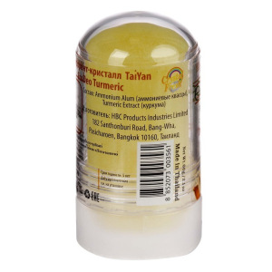 Дезодорант-кристалл EcoDeo с Куркумой , 60 гр Дезодорант-кристалл EcoDeo с Куркумой , 60 гр