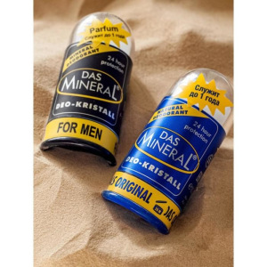 Дезодорант кристалл мужской без запаха Das Mineral, 100 г Дезодорант кристалл мужской без запаха Das Mineral, 100 г