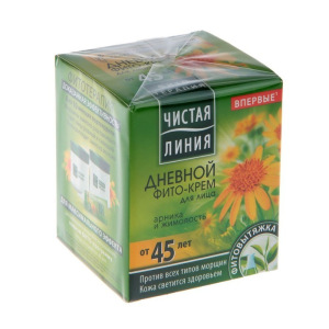 Дневной крем для лица Чистая линия «Арника и жимолость» от 45 лет, 45 мл Дневной крем для лица Чистая линия «Арника и жимолость» от 45 лет, 45 мл