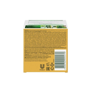 Дневной крем для лица Чистая линия «Арника и жимолость» от 45 лет, 45 мл Дневной крем для лица Чистая линия «Арника и жимолость» от 45 лет, 45 мл