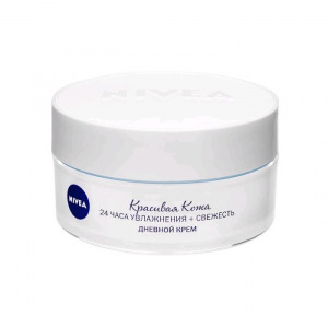 Дневной крем «Красивая кожа» для нормальной кожи, увлажняющий, 50 мл Дневной крем «Красивая кожа» для нормальной кожи, увлажняющий, 50 мл