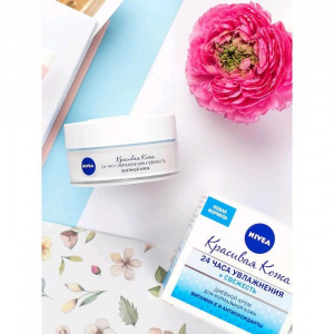 Дневной крем «Красивая кожа» для нормальной кожи, увлажняющий, 50 мл Дневной крем «Красивая кожа» для нормальной кожи, увлажняющий, 50 мл