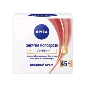 Дневной крем Nivea «Энергия молодости 45+», антивозрастной, 50 мл Дневной крем Nivea «Энергия молодости 45+», антивозрастной, 50 мл