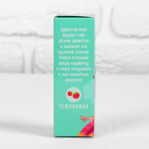 Душистая вода детская «Аромат лета», 30 мл Душистая вода детская «Аромат лета», 30 мл