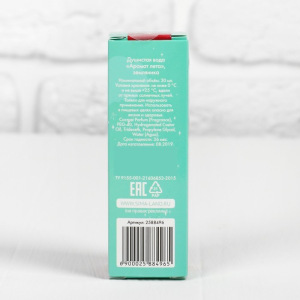 Душистая вода детская «Аромат лета», 30 мл Душистая вода детская «Аромат лета», 30 мл