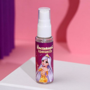Душистая вода детская "Настоящей принцессе!", 30 мл Душистая вода детская "Настоящей принцессе!", 30 мл