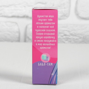 Душистая вода детская «Яркие мечты», 30 мл Душистая вода детская «Яркие мечты», 30 мл