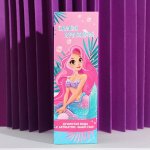 Душистая вода для девочек «Остров русалок» с ароматом жвачки, 30 мл Душистая вода для девочек «Остров русалок» с ароматом жвачки, 30 мл