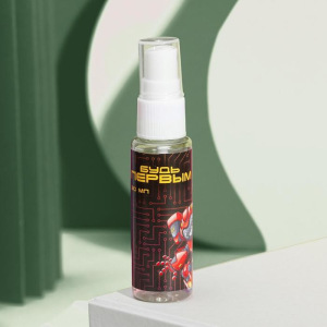 Душистая вода для мальчиков «Будь первым» (аромат - Морской), 30 мл Душистая вода для мальчиков «Будь первым» (аромат - Морской), 30 мл