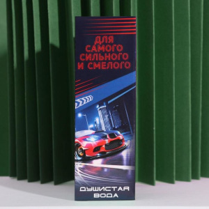 Душистая вода для мальчиков «Настоящий чемпион» (аромат - Нежная кожа), 30 мл Душистая вода для мальчиков «Настоящий чемпион» (аромат - Нежная кожа), 30 мл