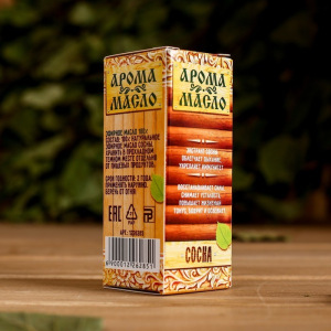 Эфирное аромамасло для бани и сауны "Сосновое масло" 15мл Эфирное аромамасло для бани и сауны "Сосновое масло" 15мл