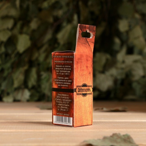 Эфирное масло "Лимон", флакон-капельница, аннотация, 10 мл, "Добропаровъ" Эфирное масло "Лимон", флакон-капельница, аннотация, 10 мл, "Добропаровъ"