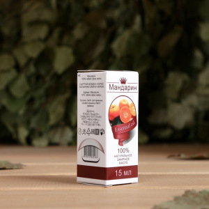 Эфирное масло "Мандарин", флакон-капельница, аннотация, 15 мл Эфирное масло "Мандарин", флакон-капельница, аннотация, 15 мл