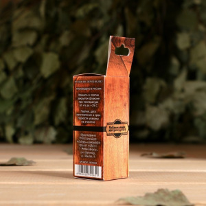 Эфирное масло "Можжевельник", флакон-капельница, аннотация, 10 мл, "Добропаровъ" Эфирное масло "Можжевельник", флакон-капельница, аннотация, 10 мл, "Добропаровъ"