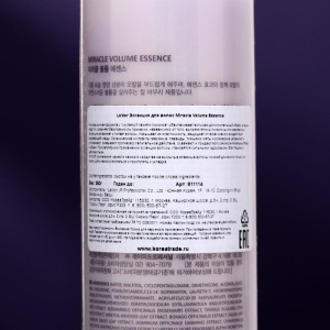 Эссенция для объема волос Lador Miracle Volume Essence, 250 мл Эссенция для объема волос Lador Miracle Volume Essence, 250 мл
