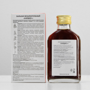 Фитобальзам «Кардио», без сахара, 100 мл. Фитобальзам «Кардио», без сахара, 100 мл.