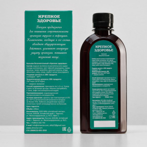Фитобальзам на меду «Крепкое здоровье» для иммунитета, 220 мл. Фитобальзам на меду «Крепкое здоровье» для иммунитета, 220 мл.