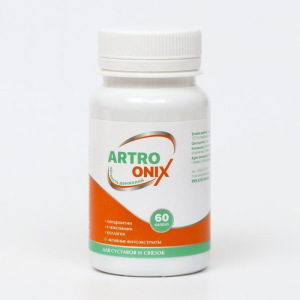 Фитокомплекс ARTRONIX для суставов и связок, 60 капсул по 0,6 г Фитокомплекс ARTRONIX для суставов и связок, 60 капсул по 0,6 г