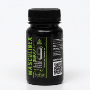 Фитокомплекс MASCULINEX для мужчин, 60 капсул по 0,4 г Фитокомплекс MASCULINEX для мужчин, 60 капсул по 0,4 г