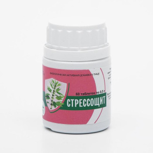 Фитосбор «Стрессощит», успокойтельный, 60 таблеток по 0,5 г Фитосбор «Стрессощит», успокойтельный, 60 таблеток по 0,5 г