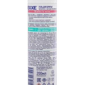 Гель для бритья Exxe sensitive "Ромашка" женский Silk effect, 200 мл Гель для бритья Exxe sensitive "Ромашка" женский Silk effect, 200 мл