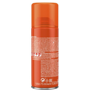 Гель для бритья Gillette Fusion 5 Ultra Sensitive, 75 мл Гель для бритья Gillette Fusion 5 Ultra Sensitive, 75 мл