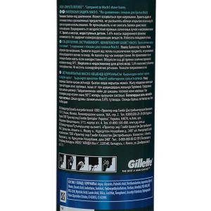 Гель для бритья Gillette Mach3 Extra Comfort «Экстракомфорт», 200 мл Гель для бритья Gillette Mach3 Extra Comfort «Экстракомфорт», 200 мл