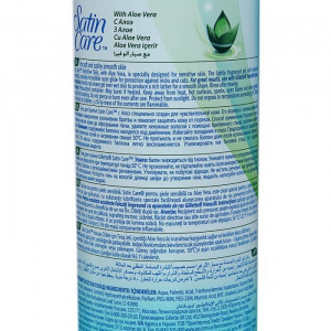 Гель для бритья Gillette Satin Care Sensitive Skin, 200 мл Гель для бритья Gillette Satin Care Sensitive Skin, 200 мл
