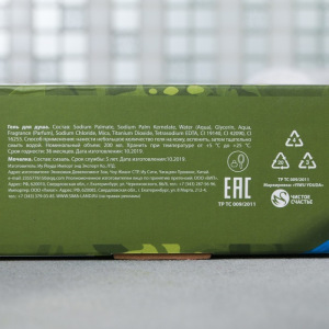 Гель для душа "Настоящему мужчине", + мочалка Гель для душа "Настоящему мужчине", + мочалка