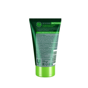 Гель для укладки волос Чистая линия «Экстрафиксация», крапива, 120 мл Гель для укладки волос Чистая линия «Экстрафиксация», крапива, 120 мл