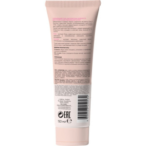 Гель для умывания L Гель для умывания L