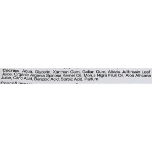 Гель для волос Organic Kitchen «Раз-Два-Три», 100 мл Гель для волос Organic Kitchen «Раз-Два-Три», 100 мл