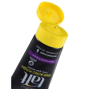 Гель для волос TAFT Power «Экспресс-укладка», мегафиксация, 150 мл Гель для волос TAFT Power «Экспресс-укладка», мегафиксация, 150 мл