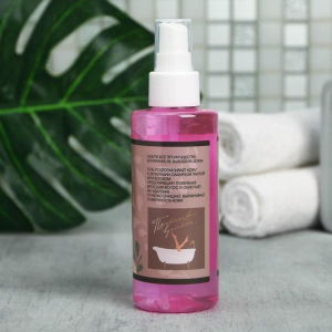 Гель перед депиляцией «Ты совершенна», 150 мл Гель перед депиляцией «Ты совершенна», 150 мл