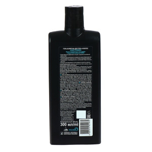 Гель-шампунь Viking "Сила прибоя" для тела и волос, 300 мл Гель-шампунь Viking "Сила прибоя" для тела и волос, 300 мл