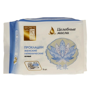 Гигиенические Night прокладки Secrets Lan "Целебные масла", 4 капли, 8 шт Гигиенические Night прокладки Secrets Lan "Целебные масла", 4 капли, 8 шт