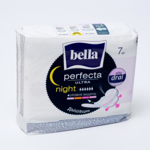 Гигиенические прокладки Bella Perfecta ULTRA Night, 7шт Гигиенические прокладки Bella Perfecta ULTRA Night, 7шт
