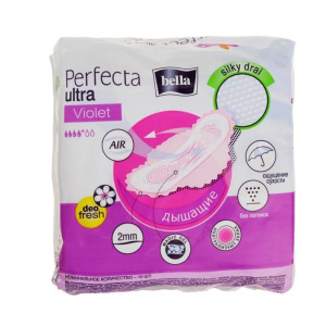 Гигиенические прокладки Bella Perfecta ULTRA Violet Deo Fresh, 10 шт Гигиенические прокладки Bella Perfecta ULTRA Violet Deo Fresh, 10 шт