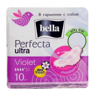 Гигиенические прокладки Bella Perfecta ULTRA Violet Deo Fresh, 10 шт Гигиенические прокладки Bella Perfecta ULTRA Violet Deo Fresh, 10 шт
