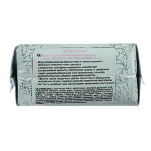 Гигиенические прокладки "Secrets Lan" "Экстракты трав", 3 капли, 10 шт Гигиенические прокладки "Secrets Lan" "Экстракты трав", 3 капли, 10 шт