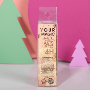 Глиттер для лица и тела Hello, Winter!, оттенок золотистый, 37 мл Глиттер для лица и тела Hello, Winter!, оттенок золотистый, 37 мл